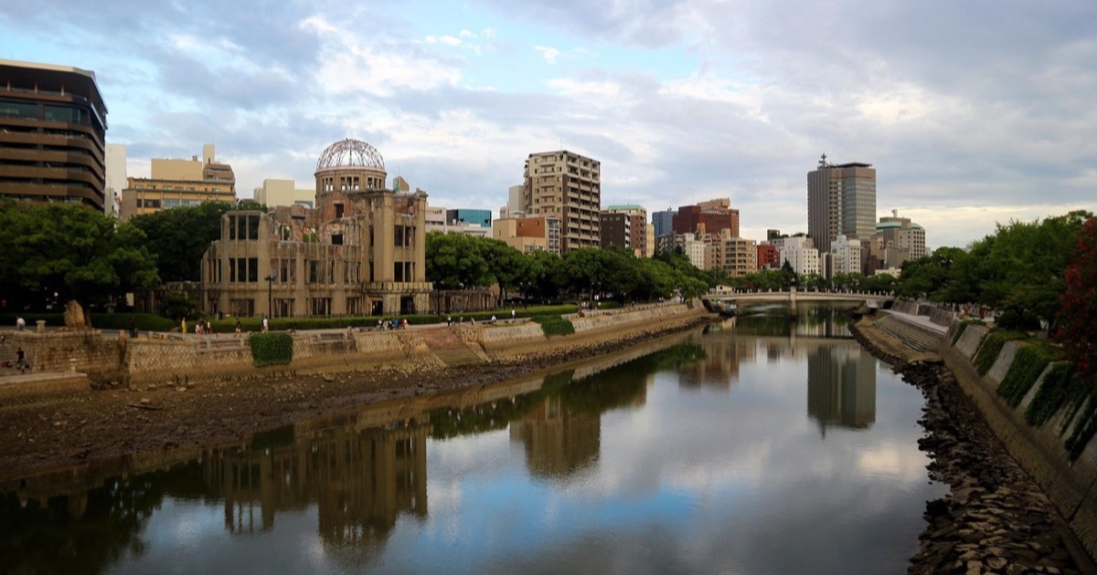広島県広島市の風景